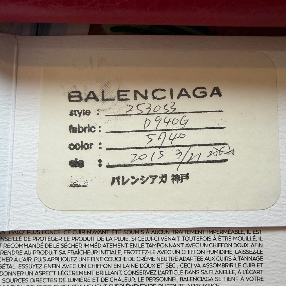 Balenciaga le City Long Leather Wallet Absolutely Gorgeous 🩷❤️🩷 - Picture 6 of 17
